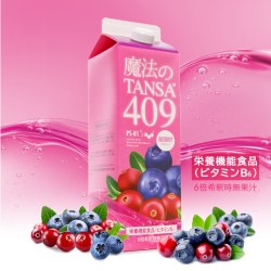 魔法のTANSA 409 ベリー味