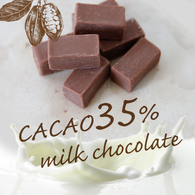 魔法のチョコレート CACAO35