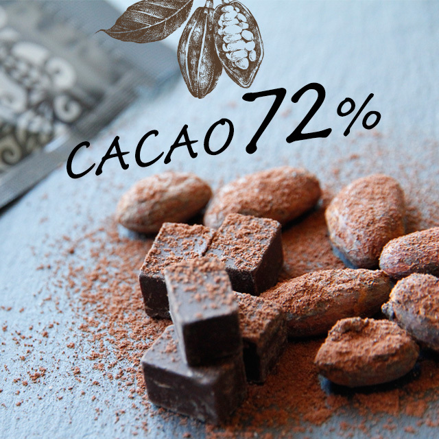 魔法のチョコレート CACAO72