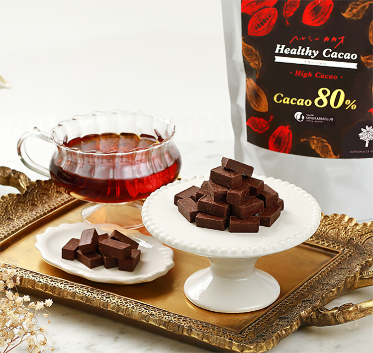 ハイプロテインチョコレート「ヘルシーカカオ」