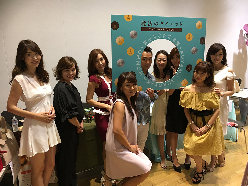Plus Closet(プラス クローゼット)