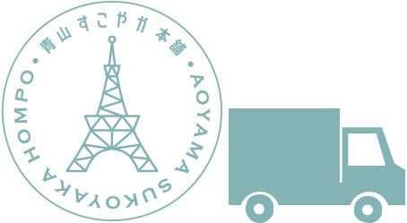 西日本を中心とした大雨の影響による配送遅延について