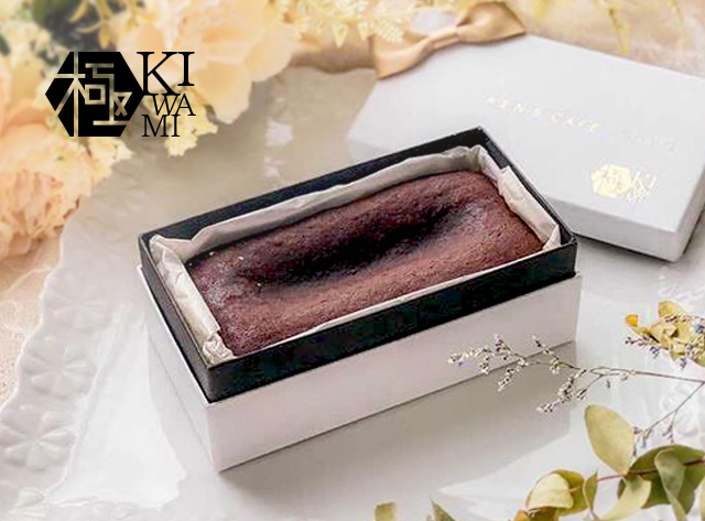【ケンズカフェ東京監修】ヘルシーガトーショコラ　第2弾魔法のガトーショコラ　極（KIWAMI）発売開始！