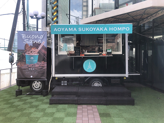キッチンカー型ヘルシースイーツショップ AOYAMA SUKOYAKA HOMPO オープン!