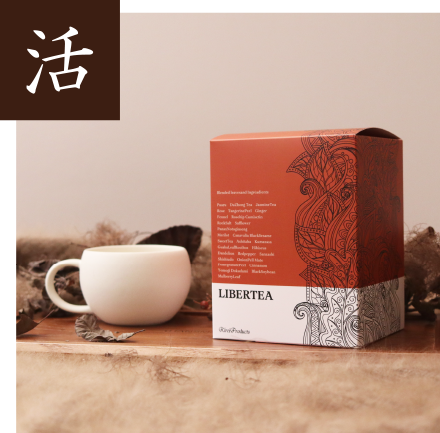 薬膳茶 LIBERTEA「活」