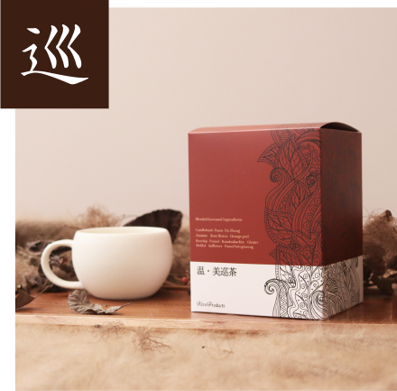 薬膳茶 楽天市場】【クーポン対象】 薬膳 薬膳茶 3種セット ととのう茶