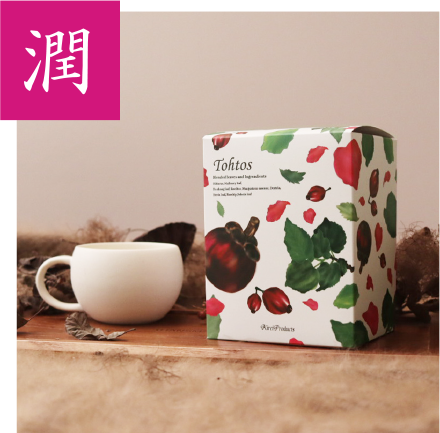 Kirei Products】【ハーブティ】トートス3g×20袋