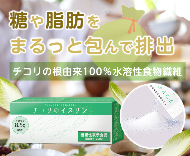 健康食品 青山すこやか本舗 公式オンラインショップ