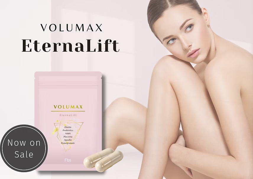 バスト専門サロンが開発】ボルマックス エターナリフト サプリメント